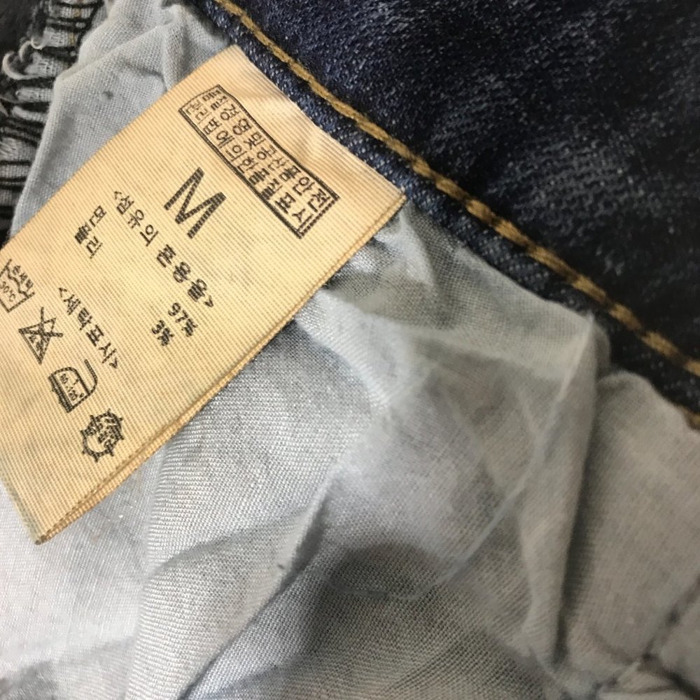 SBIN Fleece Lined High Rise Jeans Size 27 - Picture 6 of 8